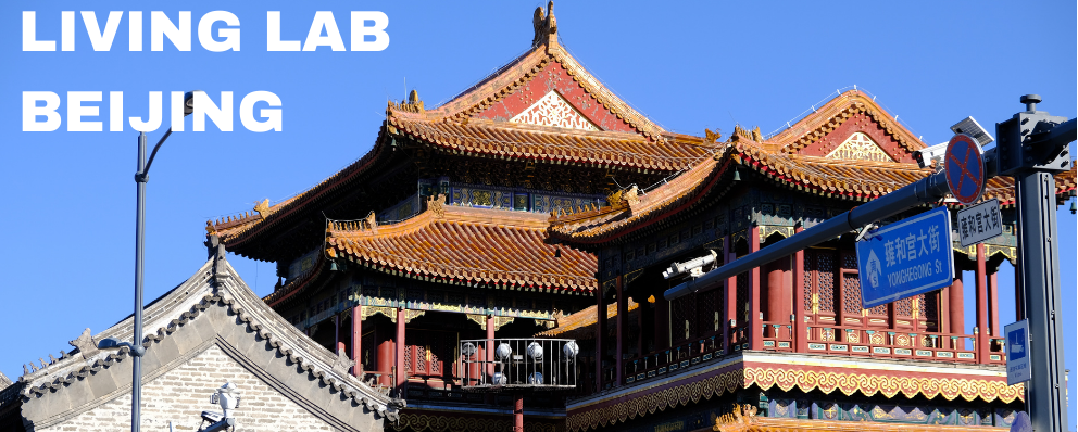 Beijing Living Lab Poster
