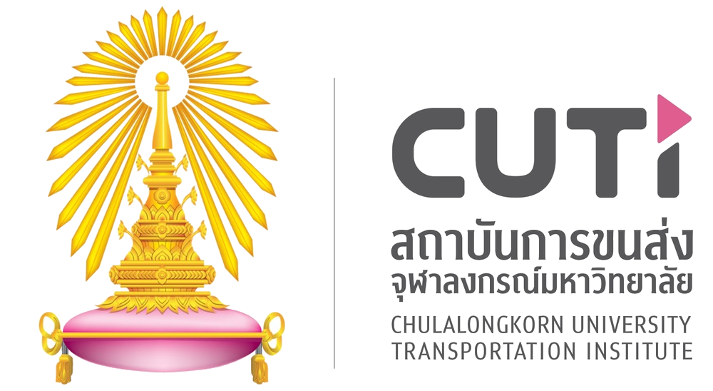 Chulalongkorn University Transportation Institute (CUTI) Logo