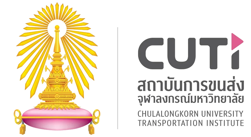 Chulalongkorn University Transportation Institute (CUTI) Logo
